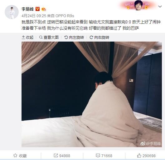 国产真实久久