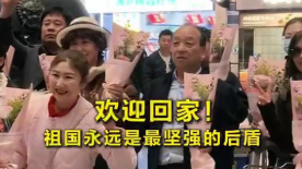 国产真实久久